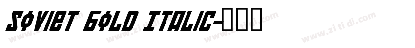 Soviet Bold Italic字体转换